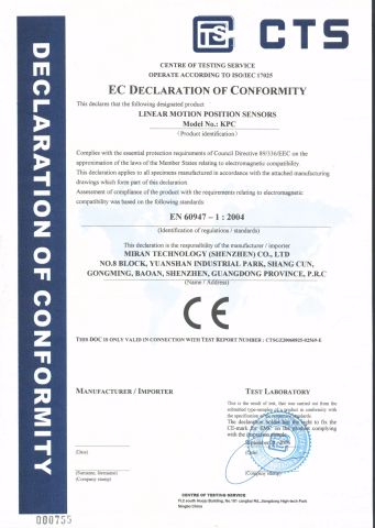 KPC CE certificate from Shenzhen Miran Technology Co., Ltd.