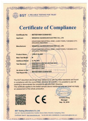 CE certificate from Wenzhou Quanguan Electric Co., Ltd.