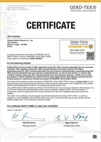 OEKO certificate from Xiamen Bella Fitness Co., Ltd.