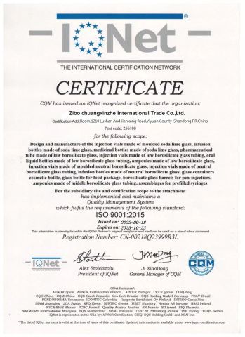 ISO9001 certificate from Zibo Chuangxinzhe International Trade Co., Ltd