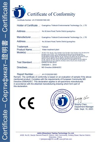 CE certificate of Guangzhou Ticktock Environmental Technology Co., LTD – certificate photo, supplier certificates section