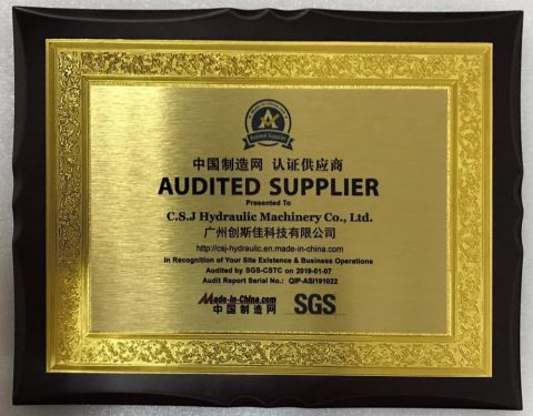 SGS certificate from Guangzhou Chuangsijia Technology Co., Ltd.