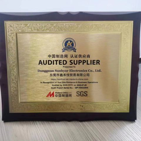 SGS certificate from Dongguan Sunhyor Audio Technology Co., Ltd