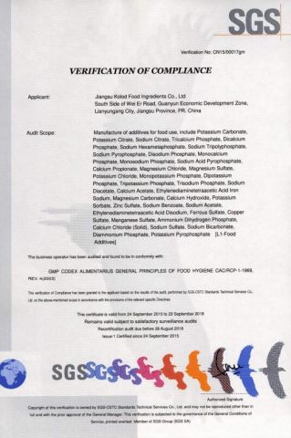 GMP certificate from Jiangsu Kolod Food Ingredients Co., Ltd.