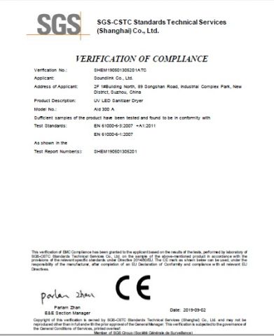 Dryer aid 300 CE certificate from Soundlink Co., Ltd.