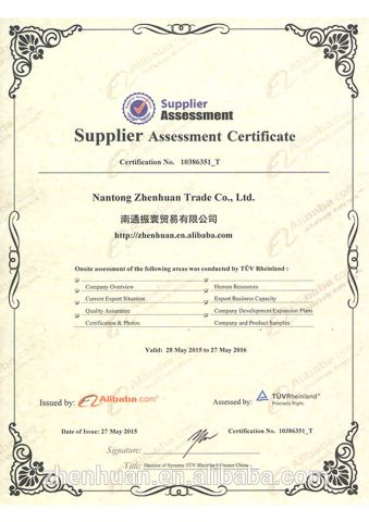 certificate certificate from Nantong Zhenhuan Trade Co., Ltd.