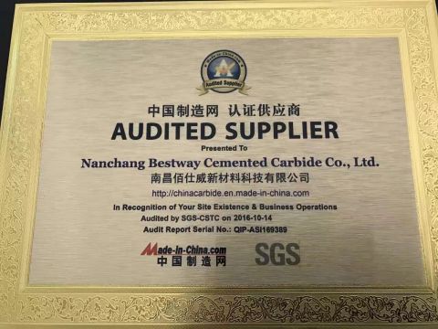 Company Certificate certificate from Nanchang Bestway Cemented Carbide Co., Ltd.