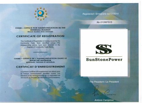 The EU Trademark Registration Certificate certificate from Solid Power Industrial (Shenzhen) Co., Ltd.