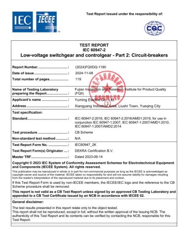 CB certificate from Yuming Electric Co., Ltd