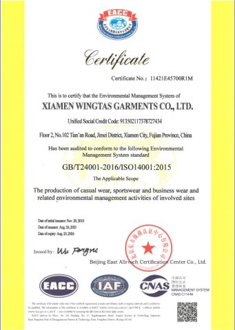 ISO14001 certificate from XIAMEN WINGTAS GROUP CO., LTD.