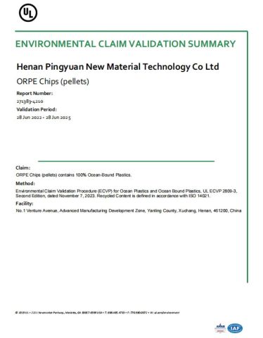 Certificate certificate from Guangzhou Suyi Trading Co., Ltd.