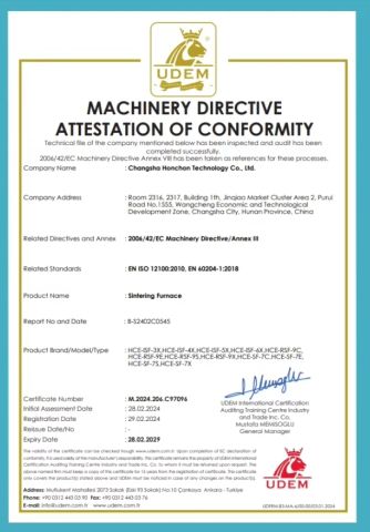 CE certificate from Changsha Honchon Technology Co., Ltd