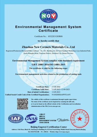 Environmental Management System certificate certificate of Zhuzhou New Cermets Material Co., Ltd. – certificate photo, supplier certificates section