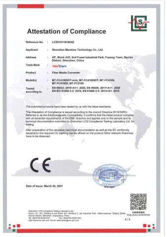 CE for Media Converter certificate from Shenzhen Longxing Industrial Co., Ltd.