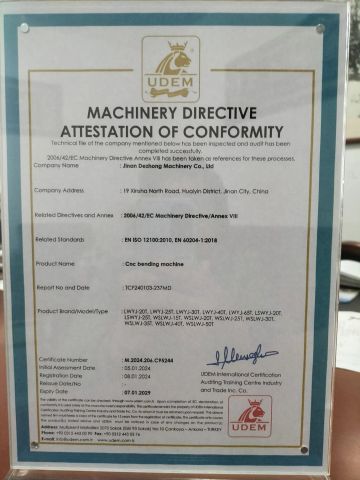 Certificate certificate of Shandong Apex Cnc Machinery Co., Ltd. – certificate photo, supplier certificates section