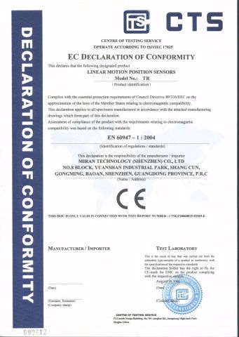 TR CE certificate from Shenzhen Miran Technology Co., Ltd.