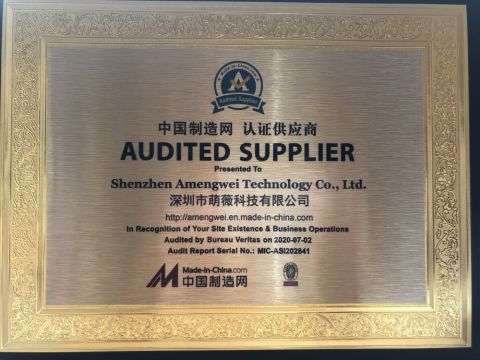 Audited Supplier certificate from Shenzhen Amengwei Jewelry Co., Ltd.