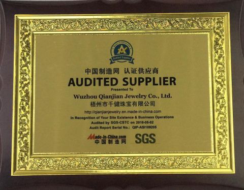 Certificate certificate from Wuzhou Qianjian Jewelry Co., Ltd.