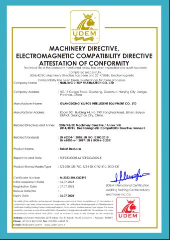 Tablet Deduster certificate from Nanjing D-Top Pharmatech Co., Ltd.