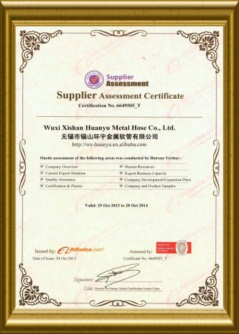 3rd party Audit Report certificate of WUXI XISHAN HUANYU METAL HOSE CO., LTD. – certificate photo, supplier certificates section