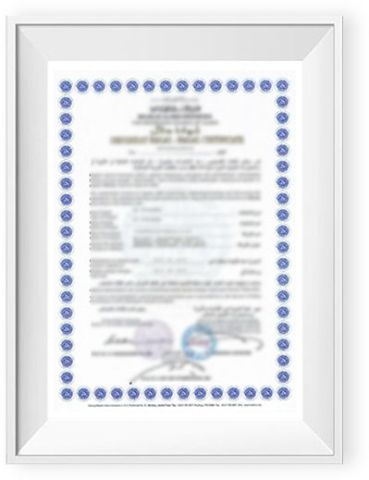 Certificates certificate of Qingdao Ever Trust Biotech Co., Ltd. – certificate photo, supplier certificates section