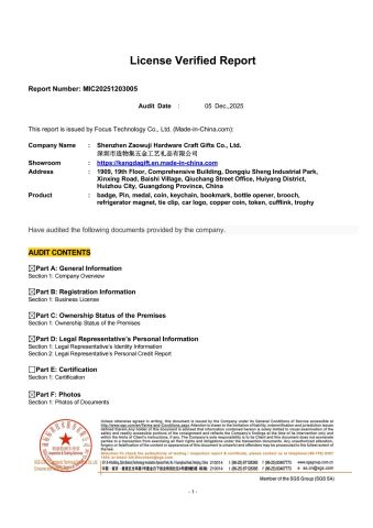 Certificates certificate from Shenzhen Zaowuji Hardware Craft Gifts Co., Ltd.
