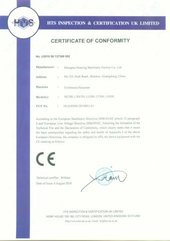 Certificate of Conformity certificate from Shantou Huaxing Machinery Factory Co., Ltd.