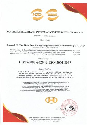 ISO45001 certificate from Shaanxi Xixian New Area Zhongcheng Machinery Manufacturing Co., Ltd.