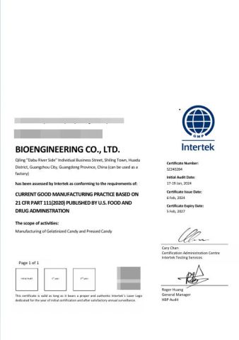 GMP certificate from Zhuo Shang Biotechnology Co. Ltd,