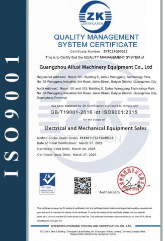 iso certificate of Guangzhou Ailusi Machinery Co., Ltd. – certificate photo, supplier certificates section
