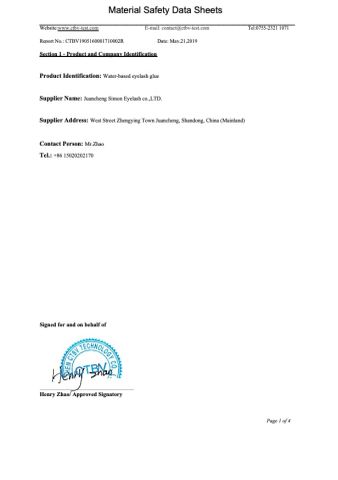 EYELASH GLUE CERTIFICATE certificate from Juancheng Simon Eyelash Co., Ltd.