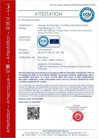 ECM-UPVC Window certificate from Shanghai Love Rain Window and Door Co.,Ltd.
