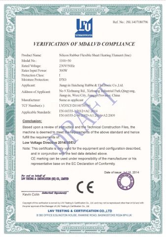 CE certificate from Shengzhou Jingwei Electric Heating Appliance Co., Ltd