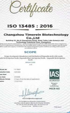 ISO certificate from Hebei Ermai Medical Technology Co., Ltd.