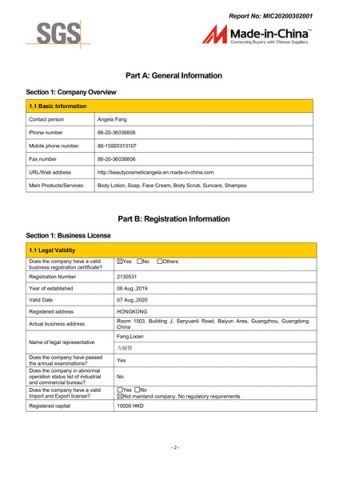 SGS certificate from GUANGZHOU BEAUTY COSMETICS CO., LIMITED