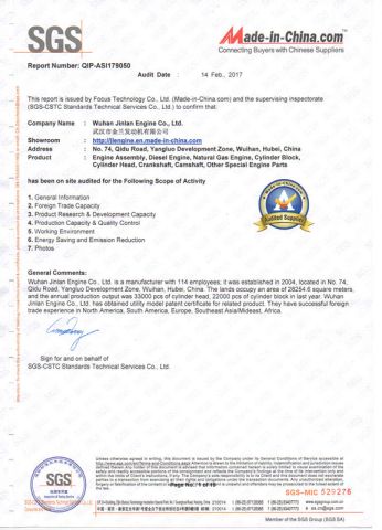 SGS certification certificate from Wuhan Jinlan Engine Co., Ltd.