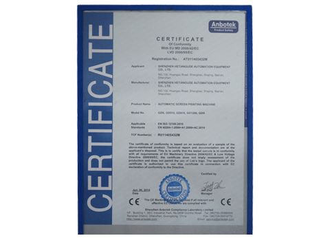 CE Certificate certificate from Shenzhen HTGD Intelligent Equipment Co., Ltd.