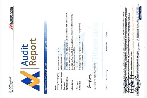Certificate certificate from Wuxi Marley Technology Co., Ltd.