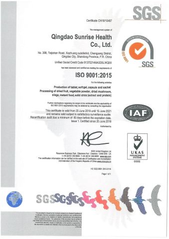 ISO9001 certificate of Qingdao Sunrise Biotechnology Co., Ltd. – certificate photo, supplier certificates section
