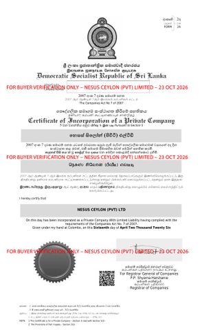 BUSINESS REGISTRATION certificate of NESUS CEYLON PVT LTD – certificate photo, supplier certificates section