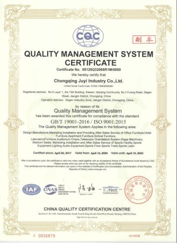 ISO 9001 certificate from Chongqing Juyi Industry Co., Ltd.