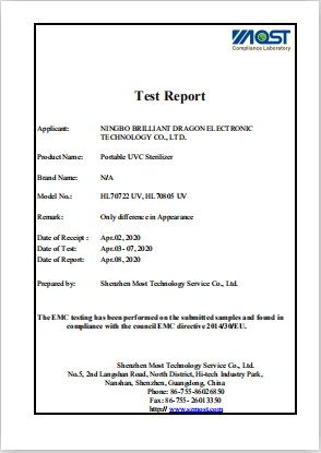 Report2 certificate of Ningbo Haishu Forcar Imp. & Exp. Co., Ltd. – certificate photo, supplier certificates section