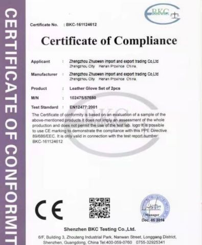 CE certificate from Zhengzhou Zhuowen Import and Export Trading Co., Ltd.