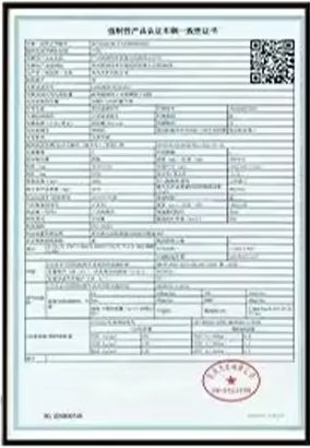 Certificates certificate from Sichuan Xinbang Times Automobile Group Co., Ltd.