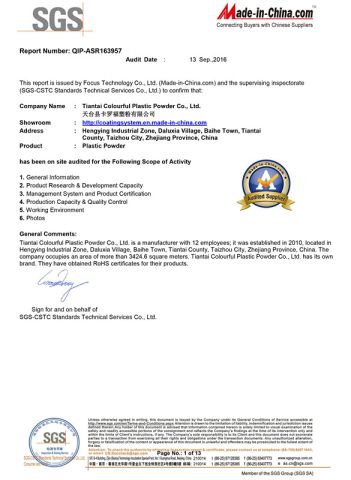 SGS Certificate certificate of Hangzhou Kafan Machinery & Equipment Co.,Ltd. – certificate photo, supplier certificates section