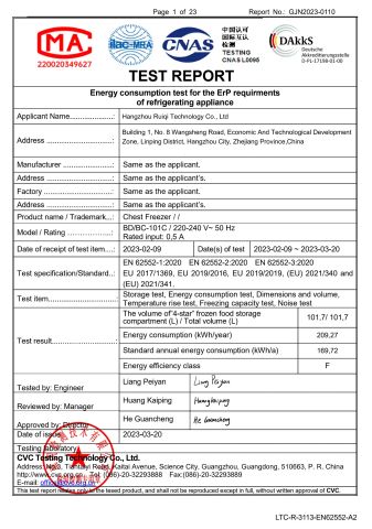 ce certificate from Hangzhou Ruiqi Technology Co., Ltd.