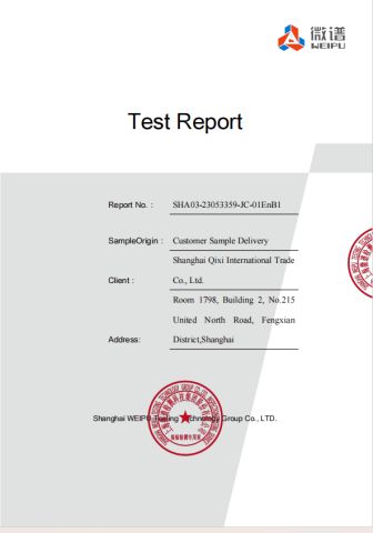certificate of analysis certificate from Shanghai Qixi International Trade Co., Ltd.