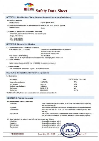 msds certificate from Qinhuangdao Dingyuan Technology Development Co., Ltd.