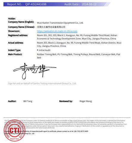 AuditReport certificate from Wuxi Kueisn Transmission Equipment Co., Ltd.