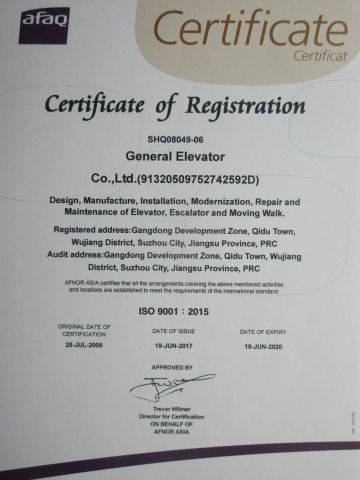 ISO9001 certificate from GENERAL ELEVATOR CO., LTD.